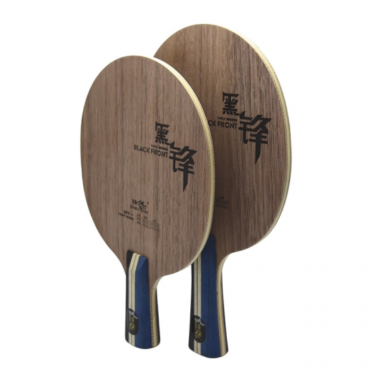 Offensive Table Tennis Professional Blade