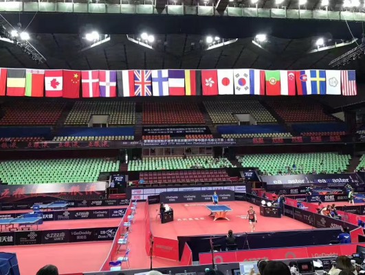 2017 ITTFワールドツアー中国オープン